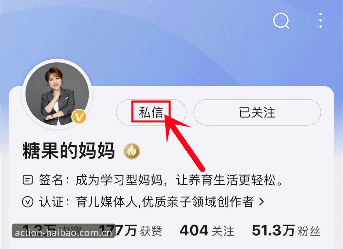 避开3大注册误区：有门槛的动作更出真功夫官方入口功能详解