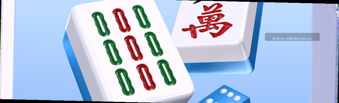 真功夫赛事数据看板：用门槛动作见证硬实力